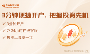 事关战略矿产外流 中国多地宣布加强管控