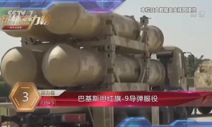 歼-10CP立功！巴基斯坦击落6架印军战机，HQ-9和PL-15咋做到的？