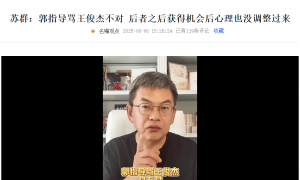原创 
            亚洲杯最大惨案！卫冕冠军36分狂胜韩国，苏群揭秘王俊杰被弃内幕