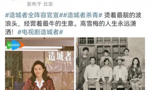 朱媛媛离世后，把父母女儿和猫留给了辛柏青，还给他一份特殊礼物