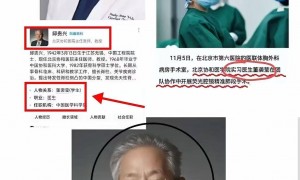董袭莹实习期视频曝光，逻辑混乱语无伦次，再看王辰发言细思极恐