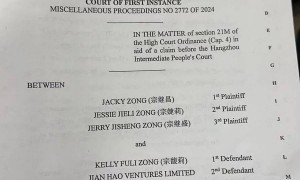 宗庆后遗产纠纷案香港高院即将宣布结果，起诉书曝光