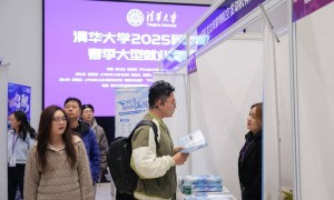 世界大学最新排名公布！中国大学数量首次超过美国