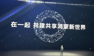 超10万人预约！售价23999元的鸿蒙折叠电脑，华为想卖给谁？