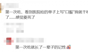 “差点死了！”知名主持人自曝高铁上窒息经历……很多人不当回事，千万警惕