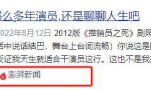 61岁丁志诚现状：住所和前妻相隔200米未再婚，摇身一变成女儿奴
