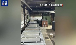 基辅防空警报持续超5小时 一文读懂俄乌最新战况